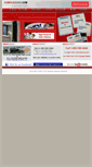 Mobile Screenshot of cubiclesigns.com